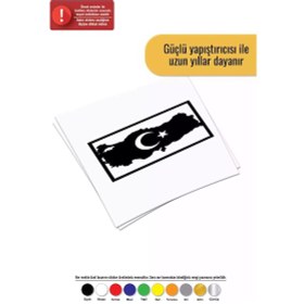 Resim Türkiye Haritası Sticker Oto Motor Laptop Duvar Folyo Sticker 40 X 24 Cm 