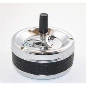 Resim ASGEACR Basmalı Küllük 