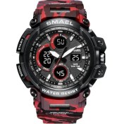 Resim Hanyang Camo Kırmızı Smael Spor Izle Erkekler Için Yeni Çift Zaman Göstergesi Erkek Saat Su Geçirmez Şok Dayanıklı Kol Saati Dijital 1708 Askeri Izle Erkekler (Yurt Dışından) 
