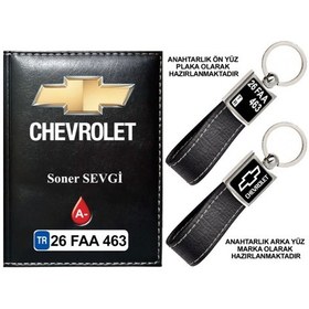 Resim Plakanıza Özel Chevrolet Logolu Siyah Ruhsat Kabı Ve Anahtarlık 