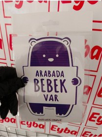 Resim Arabada Bebek Var 12x15 Cm Baskes 1 Adet Renkli Baskı Sticker, Bisiklet, Karavan,otomobil,çocuk Mavi-beyaz 