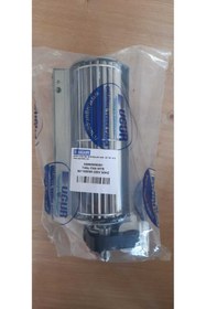 Resim Uğur Kola Dolabı ORJİNAL Fan Motoru Radyal Fan 