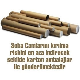 Resim İhlas Quartz Soba Camı 2li 27 cm 