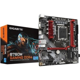 Resim B760m Gamıng Ddr4 Hdmı Dp Pcıe 16x V4.0 1700p Matx-113237 