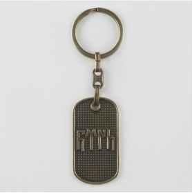 Resim Ilkeshop Figürlü Metal Anahtarlık-antik Çok Renkli 