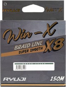 Resim Ryuji Win-x 8b Green 150m İp Misina 0,16mm 0,16mm 