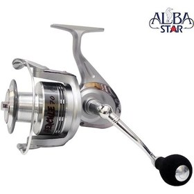 Resim Albastar Hercule 40 Olta Makinası 