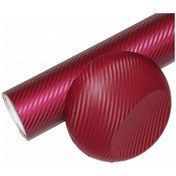 Resim Bordo Karbon Kaplama Folyosu 