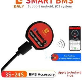 Resim Daly Smart Bms Bluetooth Modül 