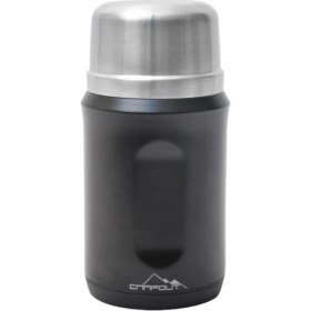 Resim Campout Çift Katmanlı Yemek Termosu 600 ml 