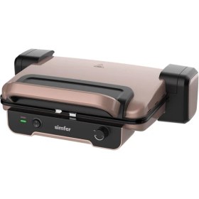 Resim Rose Gold 6 Dilim Tost Makinesi SK-46446, Pembe, Şık ve Pratik Tasarım 
