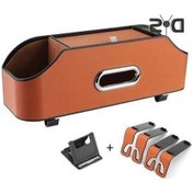 Resim Novahub Bej Araba Koltuğu Sırt Çantası - 3 Fonksiyonlu Depolama Organizatör - Bardak & Kağıt Havlu Kutusu - Torpido Aksesuar Seti Bej 