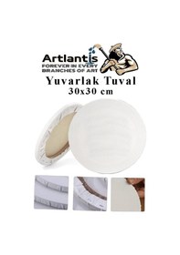 Resim Kare Yuvarlak Ve Altıgen Tuval 30 Cm 1 Paket 30x30 Cm Arkadan Zımbalı Astarlı Resim Tuvali Akrilik Yağlı Boya Altıgen 