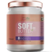 Resim Softem Softbutter Cilt Bakım Yağı 190ml 