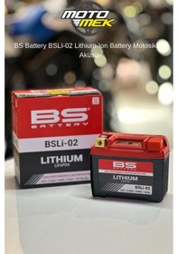 Resim Yamaha Neos 50 Nmax 155 R-25 Bs Battery Bslı-02 Lithium Ion Battery Motosiklet Aküsü 