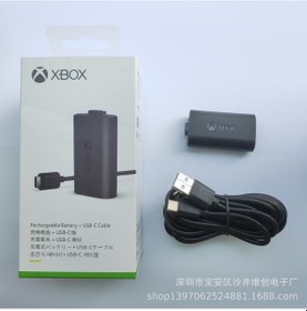 Resim Dianziye Xbox Series S/x Kumanda Pil Seti - Taşınabilir Oyuncu Pil Paketi 