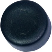 Resim DNC Auto Part Citroen Nemo Için Radyo Cd Düğmesi 