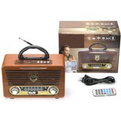Resim Dynego Bluetooth Şarjlı Nostaljik Radyo Usb Sd Kart Girişli Kumandalı Radyo Mp3 