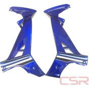 Resim Dizlik Iç C8 Mavi T.K (550551613) 