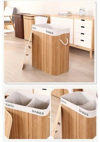 Resim İki Bölmeli Bambu Naturel Çamaşır Sepeti - Mega Katlanabilir Çamaşır Sepeti Ahşap 
