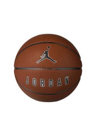 Resim Nike Jordan Ultimate 2.0 8p Unisex Basketbol Topu J.100.8254.855.07 