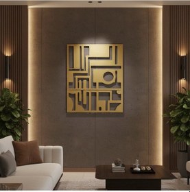 Resim Soyut Geometrik Füzyon Metal Duvar Tablosu 