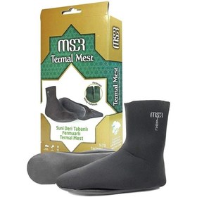 Resim Deri Taban Termal Mest Siyah Siyah 