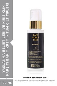 Resim KAFT NOBLE FACE Age Reset- Yaşlanma Karşıtı Onarıcı Gece Kremi 100 ml Retinal, Bakuchiol, Niacinamide 