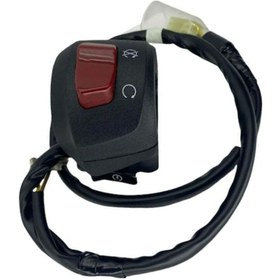 Resim Genel Markalar Sağ Kumanda Orjinal Yamaha Mt 25 2015-2018 