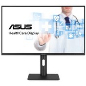 Resim Asus Ha2441a 23.8" 75hz 5ms Hdmı+dp+usb-c Wqhd Ips Pivot Vesa Monitör 