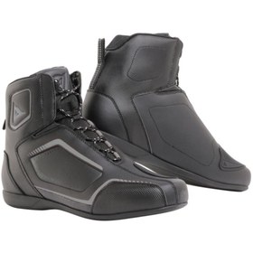 Resim Raptors Bot Siyah 