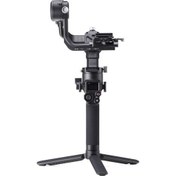 Resim DJI RSC 2 Gimbal 