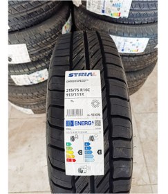 Resim Strial 215/75 R16C 113/111R YAZ LASTİĞİ 2024 