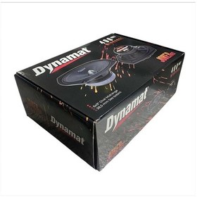 Resim Dynamat Joker-69 Oval Midrange Oto 400w Maksimum 150w Rms 2 Adet 