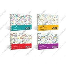 Resim TeknoKapsül Eğlenceli Resim Defteri Pp Kapak 35X50 