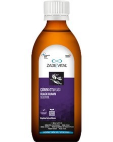 Resim Zade Vital Çörek Otu Yağı 150 ML 