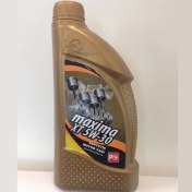 Resim Petrol Ofisi Maxima XT 5W-30 1 Litre Motor Yağı ( Üretim Yılı :2023 ) 