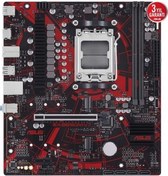 Resim Asus Ex-b650m-v7 Amd Soket Am5 Ddr5 8000mhz Micro-atx Anakart 