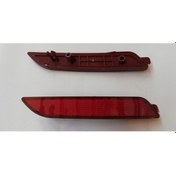 Resim Reflektör Tampon Rio H.b 17-19 Arka Sağ / 92406-h9100 