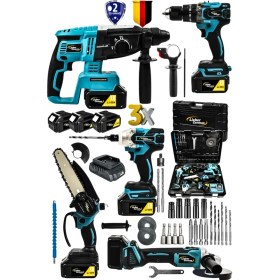 Resim Lieber German L599 5li Set Kömürsüz Motor 3x Akülü Taşlama Somun Sıkma Kırıcı Delici & Dal Budama Testere Makinesi 