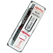 Resim Rotring Okul Seti Versatil+Min Silgi Hediyeli 0.7 MM Bordo RO-KK07-07 