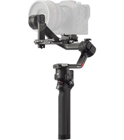 Resim DJI RS 4 Pro Gimbal Stabilizer 