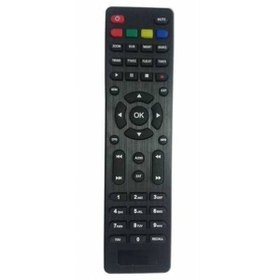 Resim Premier Prs-9672 Mini Hd Uydu Kumandası 