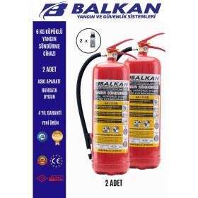 Resim BALKAN YANGIN VE GÜVENLİK SİSTEMLERİ 6 kg Ruhsata Uygun 4 Yıl Köpüklü Yangın Tüpü 2 Adet (Askı) 