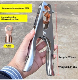 Resim Maiyame Endüstriyel Saf Bakır Kaynak Tırnakları 800a - Isı Dayanıklı, Dürtüye Dayanıklı, Kaynak Makinesi İçin Anti Kayma Tutuşlu 