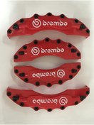 Resim Brembo Kırmızı Kaliper Kapağı 