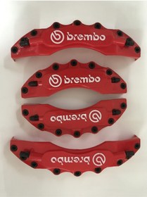 Resim Brembo Kırmızı Kaliper Kapağı 