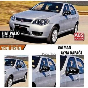 Resim Sts Oto Aksesuar Fiat Palio 2010-2012 Batman Yarasa Ayna Kapağı Piano Black ABS Plastik (01) 
