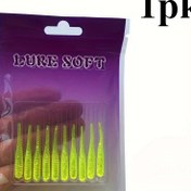 Resim LURE SOFT Yumuşak Plastik Balıkçılık Yemleri - Canlı Yeşil, PVC Malzeme, Tatlı ve Tuzlu Sular İçin İdeal, Kurşun İçermez, Balıkçılık Aksesuarları ve Balıkçılık Ekipmanları İçin Mükemmel, Balıkçılık Ekipmanları | Canlı Yem | PVC Balıkçılık Yemleri, Balıkçılık Ekipmanları 