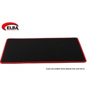 Resim Elba 430 Game Siyah Mouse Pad (430-350-4) 